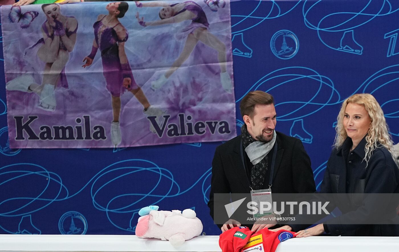 Russia Figure Skating Grand Prix Women