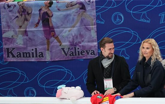 Russia Figure Skating Grand Prix Women