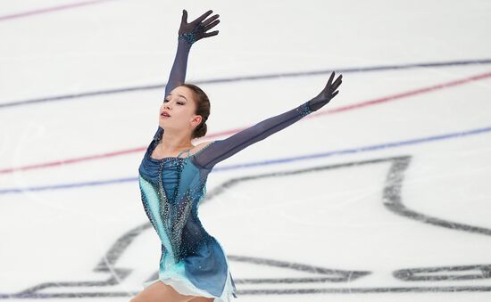 Russia Figure Skating Grand Prix Women