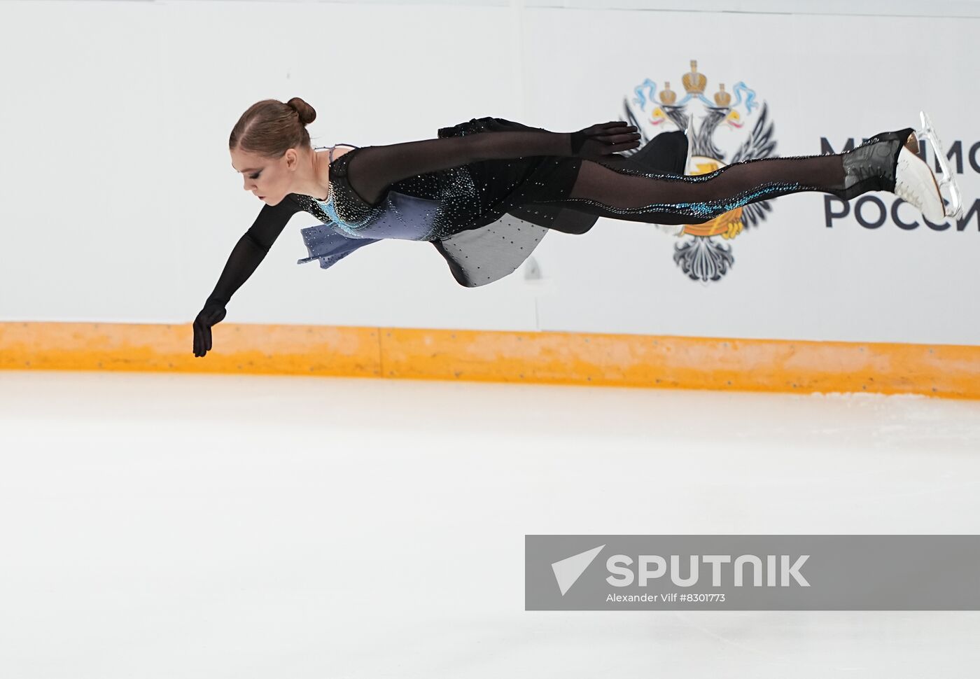 Russia Figure Skating Grand Prix Women