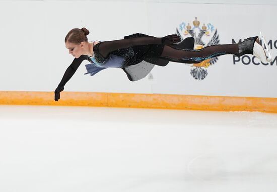 Russia Figure Skating Grand Prix Women