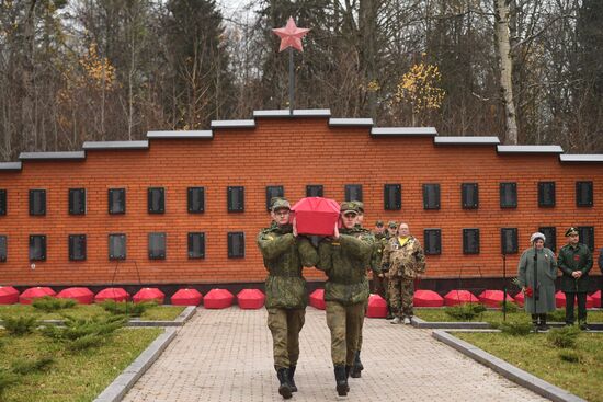 Russia WWII Soviet Soldiers Reburial