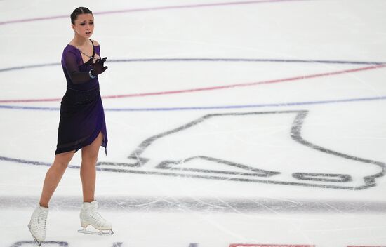 Russia Figure Skating Grand Prix Women