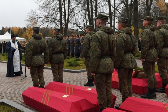 Russia WWII Soviet Soldiers Reburial