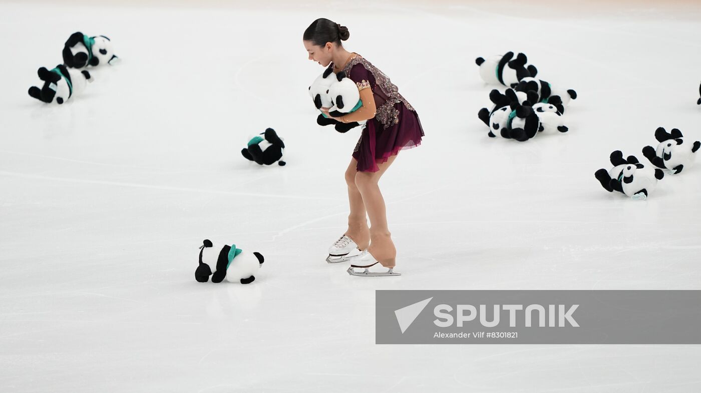 Russia Figure Skating Grand Prix Women