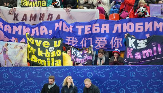 Russia Figure Skating Grand Prix Women