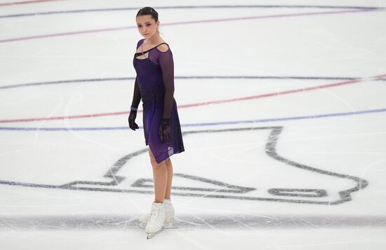 Russia Figure Skating Grand Prix Women