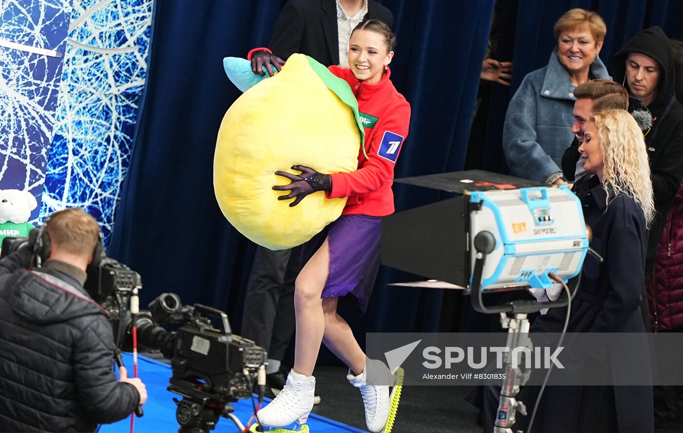 Russia Figure Skating Grand Prix Women