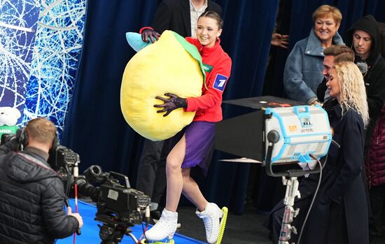 Russia Figure Skating Grand Prix Women