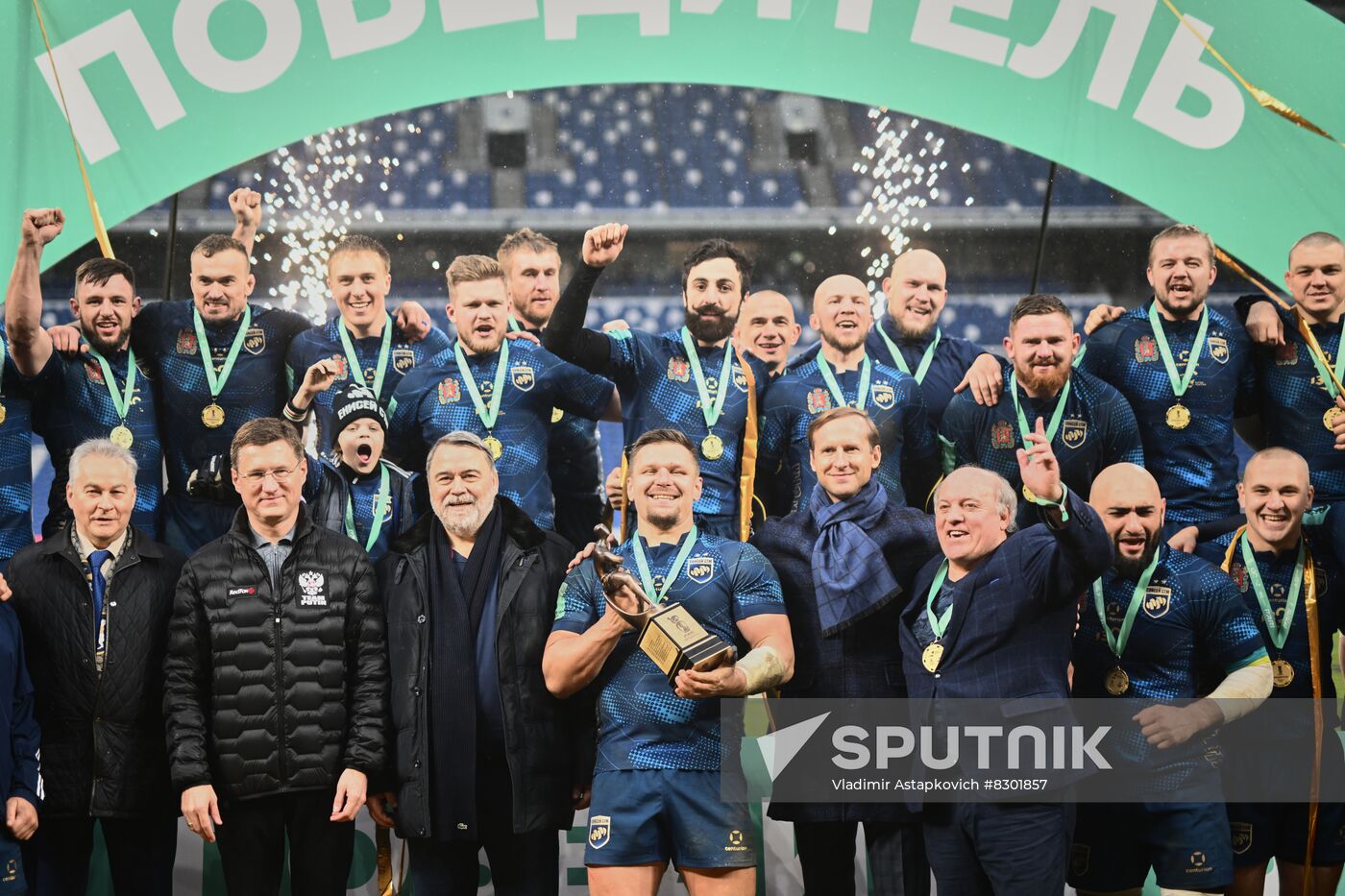 Russia Rugby Cup VVA-Moscov Region - Enisey-STM