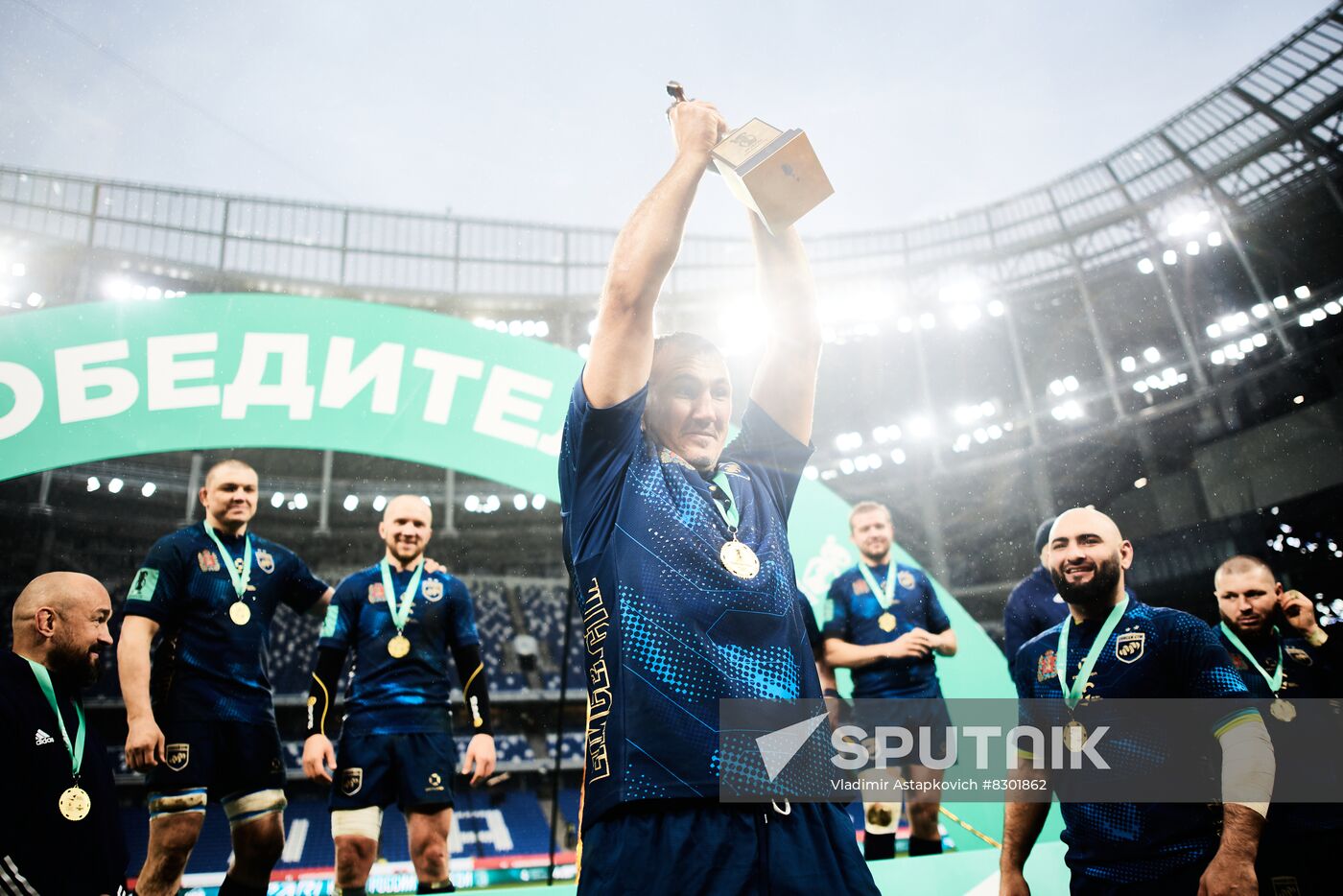 Russia Rugby Cup VVA-Moscov Region - Enisey-STM