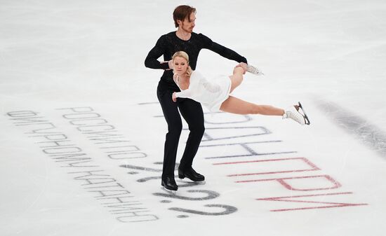 Russia Figure Skating Grand Prix Pairs