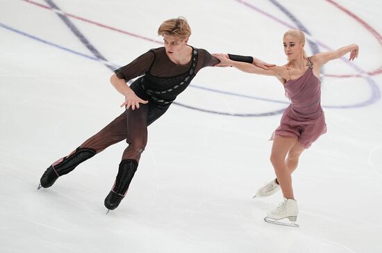 Russia Figure Skating Grand Prix Pairs