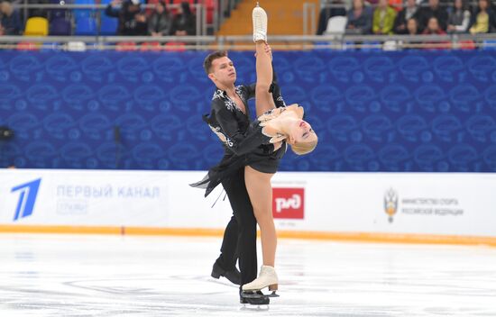 Russia Figure Skating Grand Prix Pairs