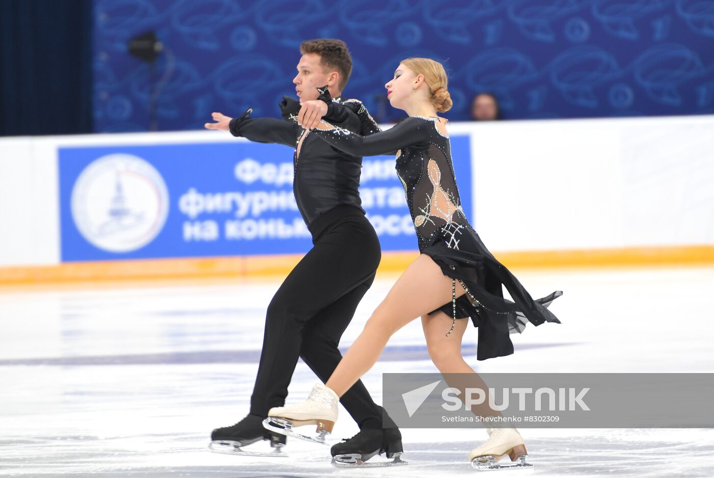 Russia Figure Skating Grand Prix Pairs