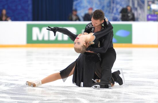 Russia Figure Skating Grand Prix Pairs