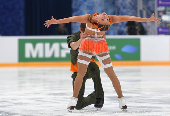 Russia Figure Skating Grand Prix Pairs