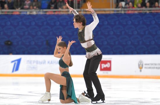 Russia Figure Skating Grand Prix Pairs