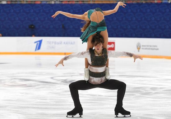 Russia Figure Skating Grand Prix Pairs