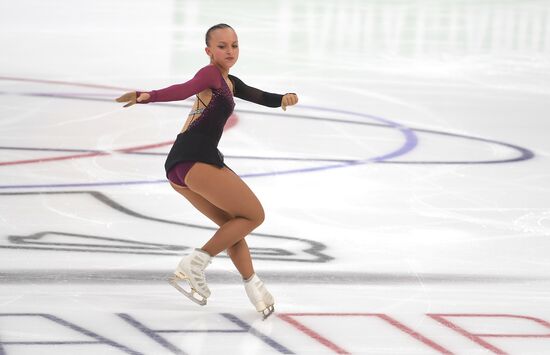 Russia Figure Skating Grand Prix Women Ice Dance