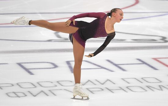 Russia Figure Skating Grand Prix Women Ice Dance