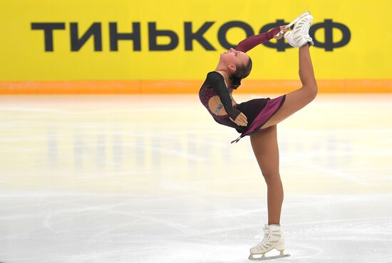 Russia Figure Skating Grand Prix Women Ice Dance