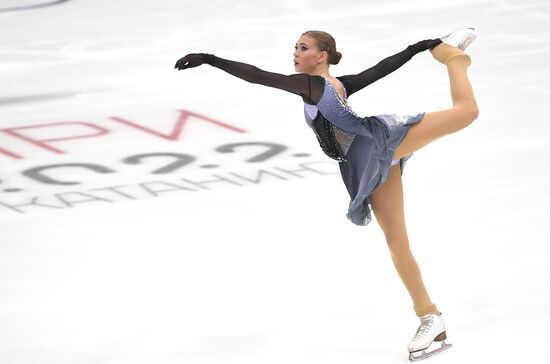 Russia Figure Skating Grand Prix Women Ice Dance