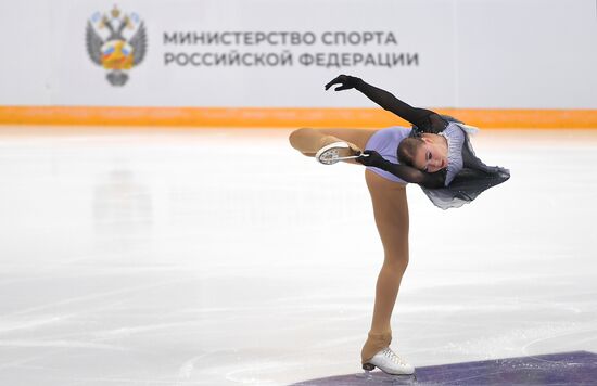 Russia Figure Skating Grand Prix Women Ice Dance