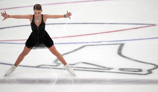 Russia Figure Skating Grand Prix Women Ice Dance