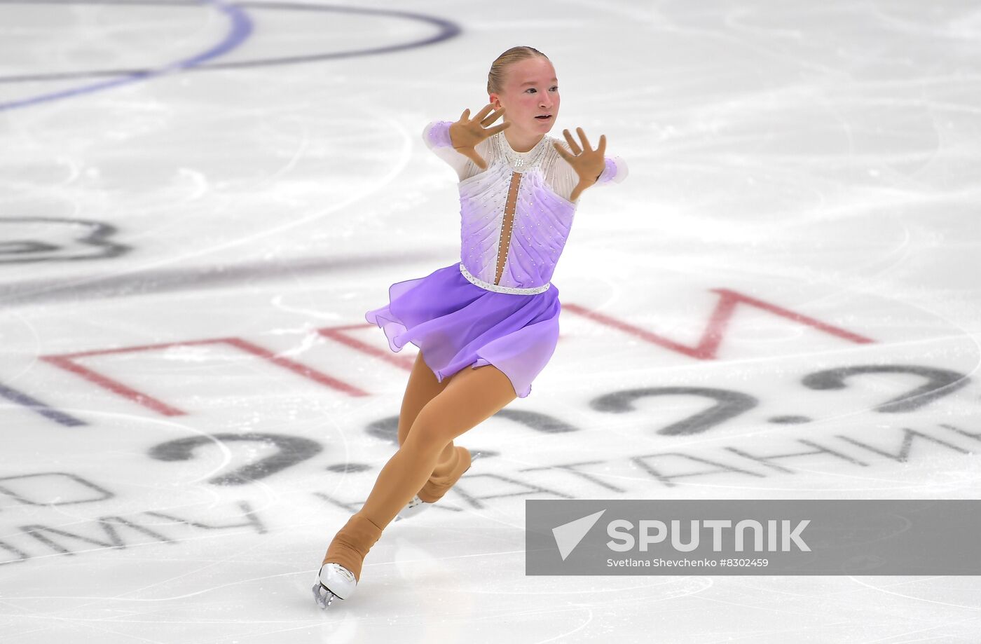 Russia Figure Skating Grand Prix Women Ice Dance