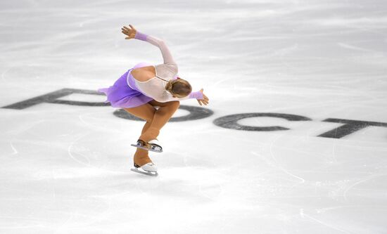 Russia Figure Skating Grand Prix Women Ice Dance