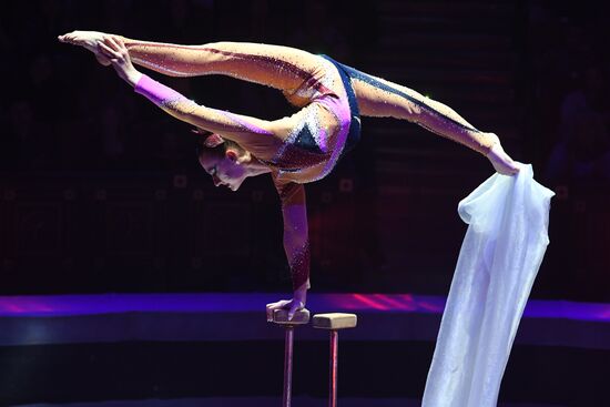 Russia Circus Art Festival