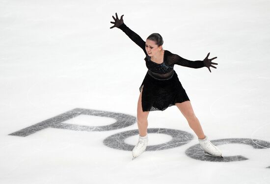 Russia Figure Skating Grand Prix Women Ice Dance