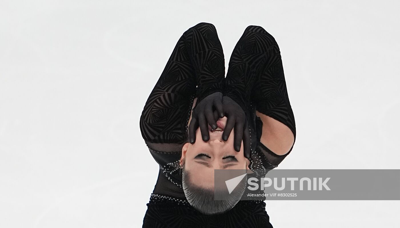 Russia Figure Skating Grand Prix Women Ice Dance