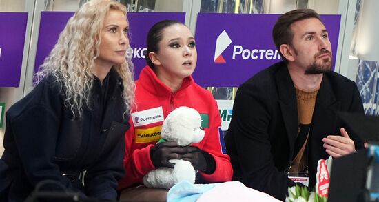 Russia Figure Skating Grand Prix Women Ice Dance