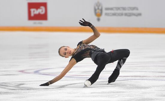 Russia Figure Skating Grand Prix Women Ice Dance