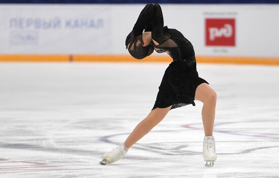 Russia Figure Skating Grand Prix Women Ice Dance