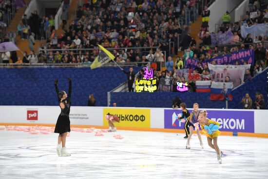 Russia Figure Skating Grand Prix Women Ice Dance