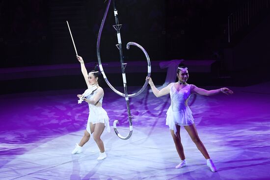 Russia Circus Art Festival
