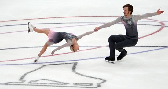 Russia Figure Skating Grand Prix Pairs