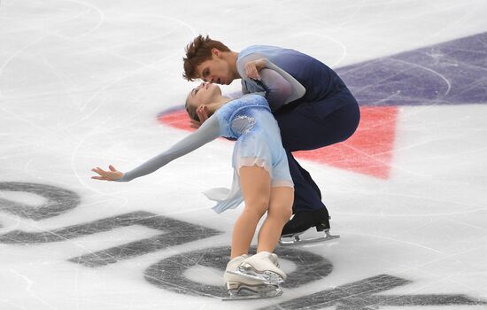 Russia Figure Skating Grand Prix Pairs