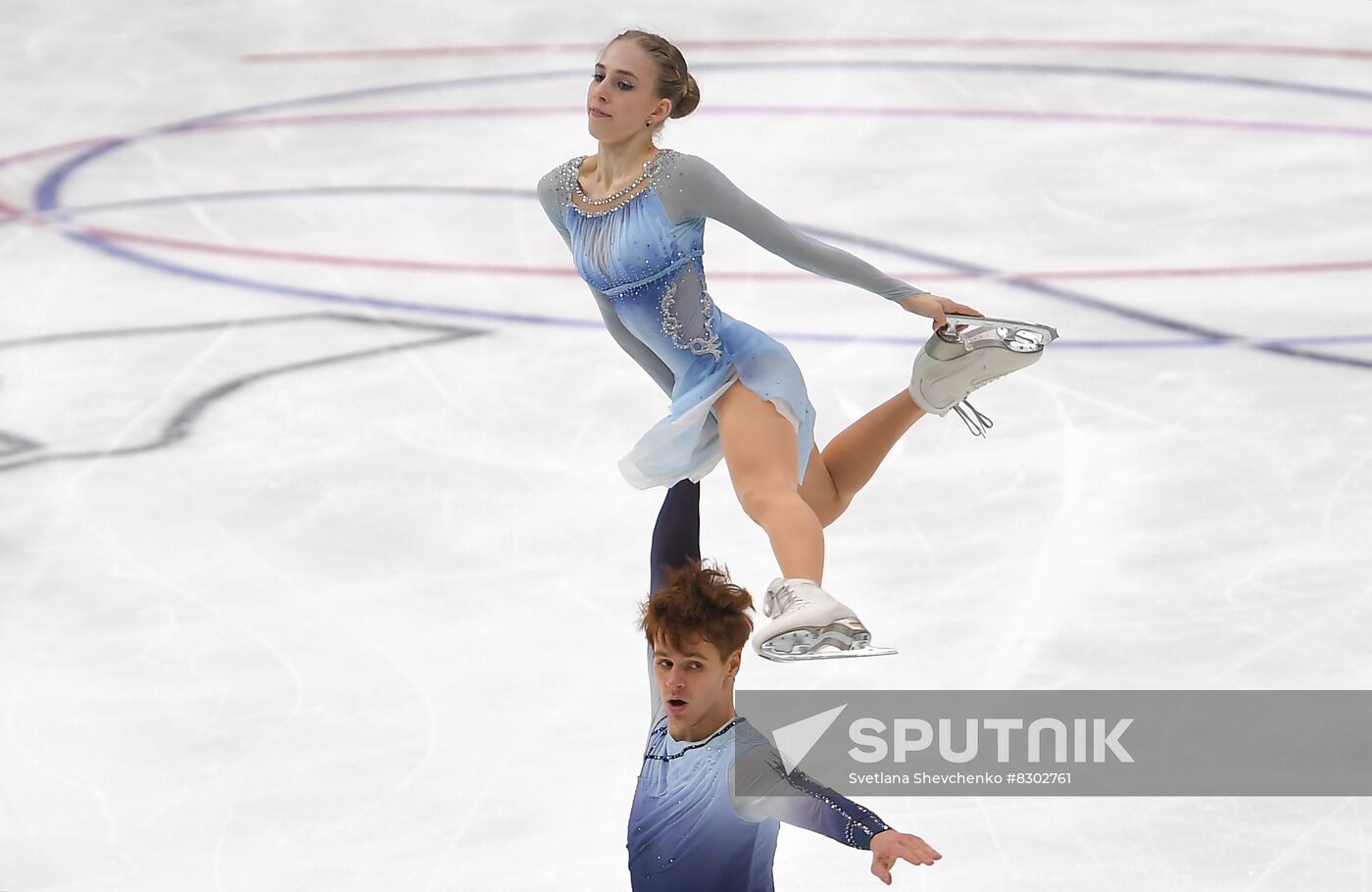 Russia Figure Skating Grand Prix Pairs