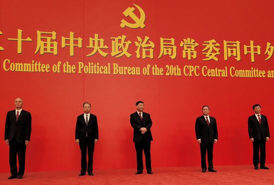 China Communist Party Congress