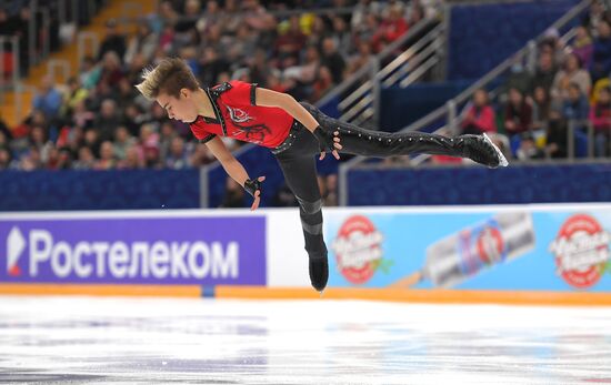 Russia Figure Skating Grand Prix Men