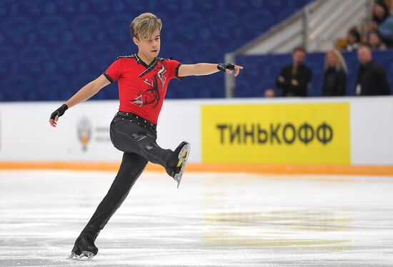 Russia Figure Skating Grand Prix Men