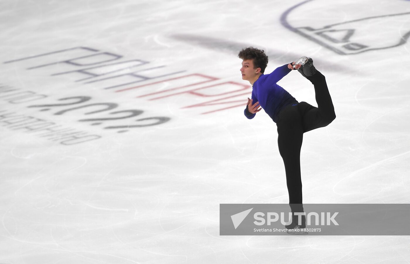 Russia Figure Skating Grand Prix Men