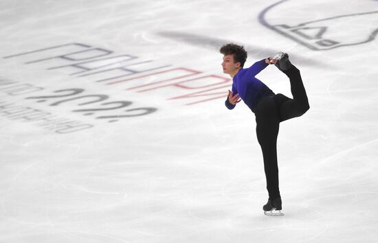 Russia Figure Skating Grand Prix Men