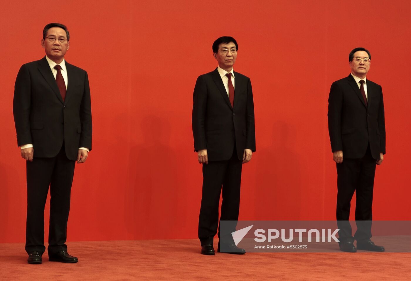 China Communist Party Congress