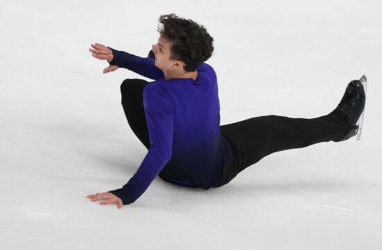 Russia Figure Skating Grand Prix Men