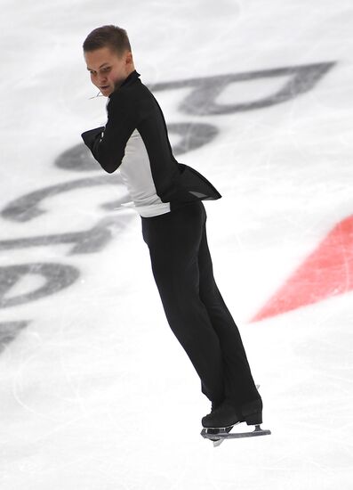 Russia Figure Skating Grand Prix Men